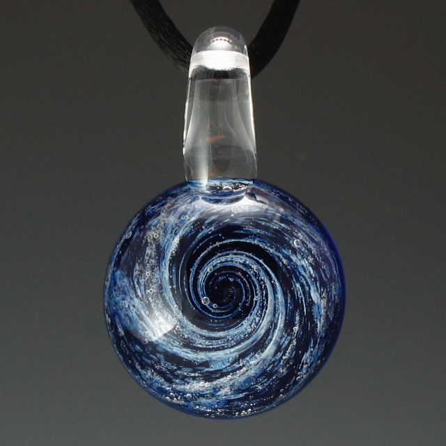 Psyche Cremation Jewelry